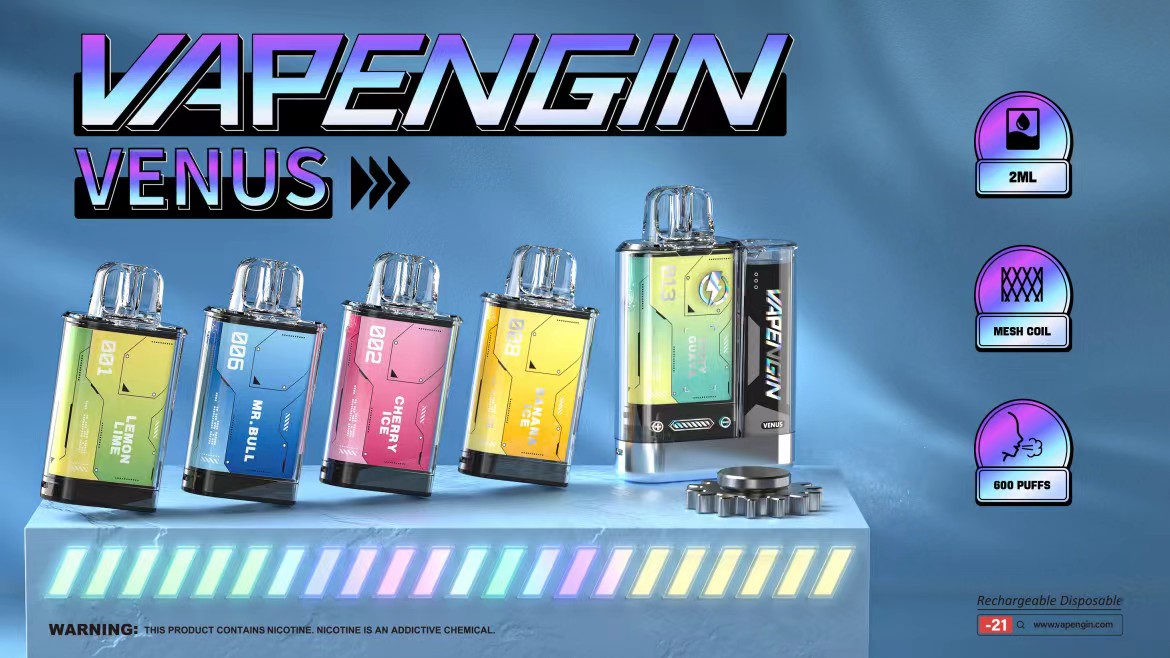 VAPENGIN 金星一次性換彈電子煙